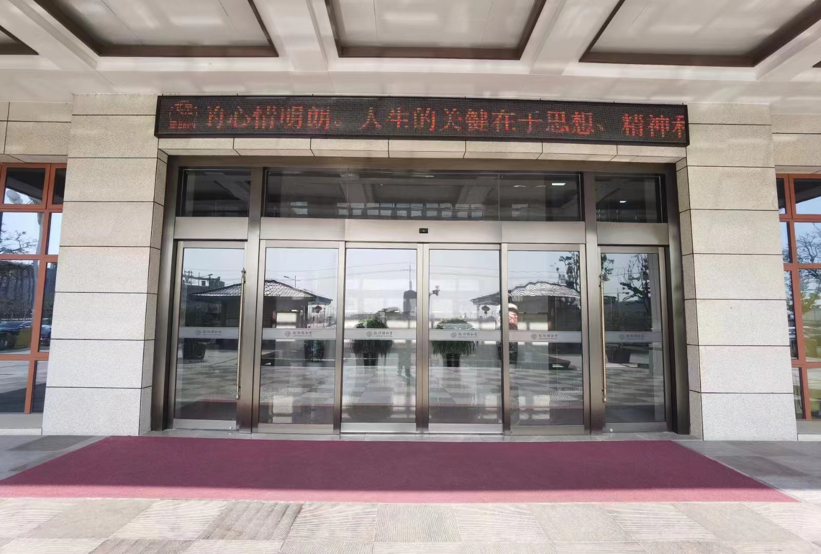 丹徒区玻璃感应门
