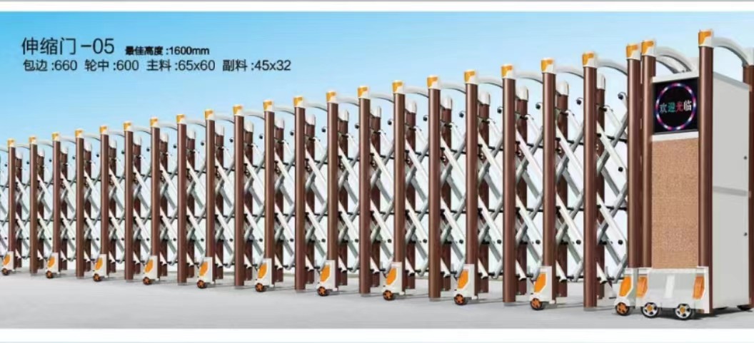 丹徒区伸缩门定制